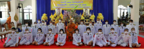 พิธีทอดผ้าป่าสมทบทุนโครงการทุนเล่าเรียนหลวงสำหรับพระสงฆ์ไทย จังหวัดอุทัยธานี