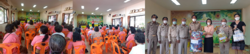 กิจกรรมเปิดโรงเรียนผู้สูงอายุเทศบาลตำบลทัพทัน ประจำปีงบประมาณ พ.ศ.2566