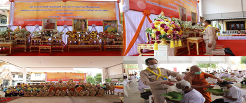 โครงการบรรพชาอุปสมบท ๙๙ รูป ถวายพระพรชัยมงคลแด่สมเด็จพระเจ้าลูกเธอ เจ้าฟ้าพัชรกิติยาภา นเรนทิราเทพยวดี กรมหลวงราชสาริณีสิริพัชร มหาวัชรราชธิดา