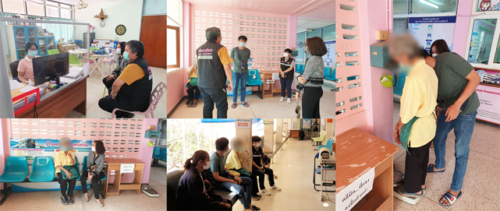 นำพาผู้ประสบปัญหาทางสังคมเข้ารับการตรวจประเมินสภาพจิตใจ