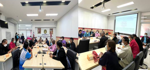 ประชุมคัดเลือกผู้แทนองค์กรสาธารณประโยชน์ ในคณะกรรมการส่งเสริมการจัดสวัสดิการสังคมจังหวัดอุทัยธานี