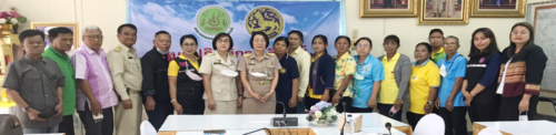 การขับเคลื่อนศูนย์ประสานงานอาสาสมัครพัมนาสังคมและความมั่นคงของมนุษย์ (ศปง.อพม.) อำเภอทัพทัน