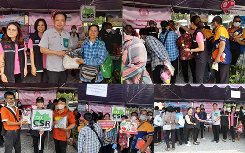 โครงการ “หน่วยบำบัดทุกข์ บำรุงสุข สร้างรอยยิ้มให้ประชาชน” จังหวัดอุทัยธานี