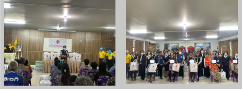 ลงพื้นที่มอบชุดธารน้ำใจ สภากาชาดไทย ช่วยเหลือผู้ประสบสาธารณภัย (วาตภัย) ในพื้นที่อำเภอลานสัก