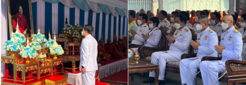 พิธีทำบุญตักบาตร เนื่องในวาระ ครบรอบ 100 ปี วันประสูติสมเด็จพระเจ้าพี่นางเธอ เจ้าฟ้ากัลยาณีวัฒนา กรมหลวงนราธิวาสราชนครินทร์